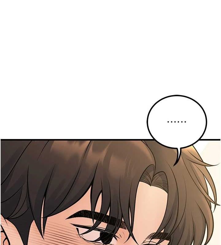 已婚学生想坏坏第29話-跟老師攤牌之後…