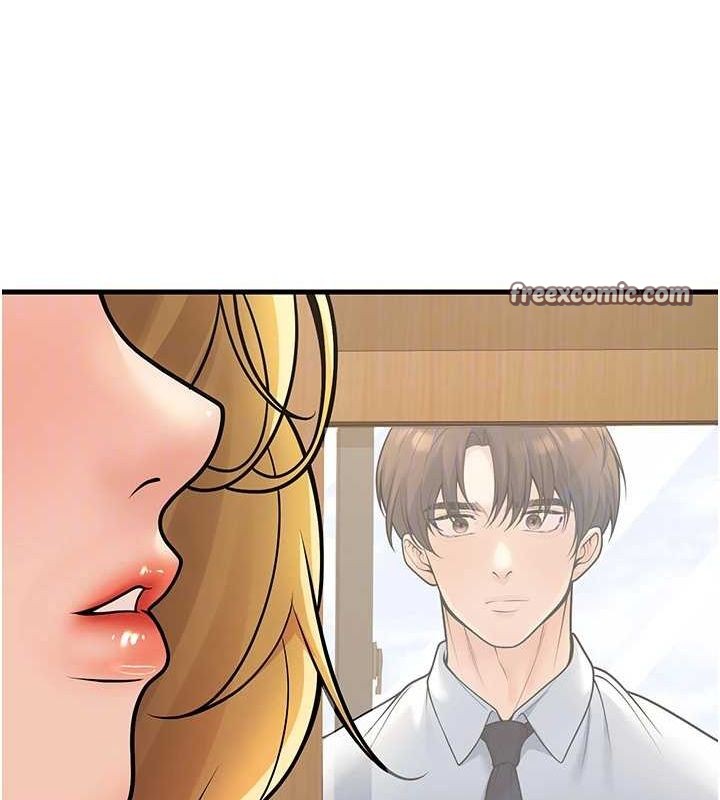 已婚学生想坏坏第29話-跟老師攤牌之後…