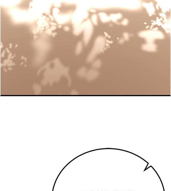 已婚学生想坏坏第29話-跟老師攤牌之後…