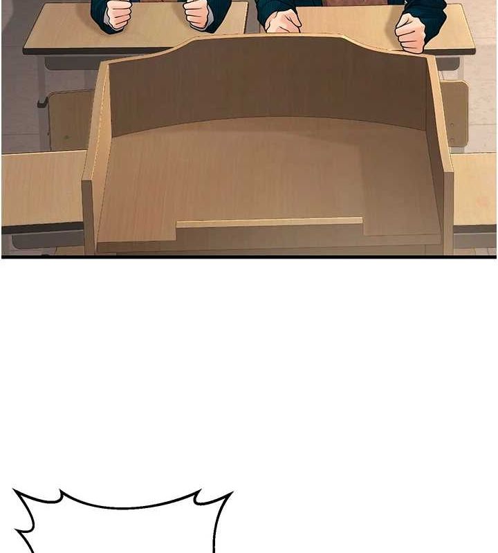 已婚学生想坏坏第29話-跟老師攤牌之後…