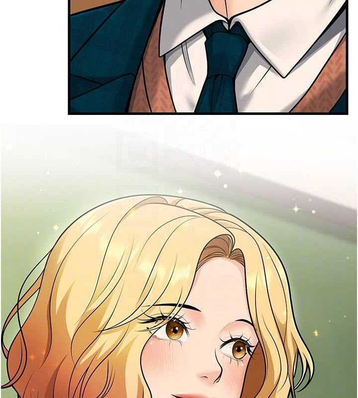 已婚学生想坏坏第29話-跟老師攤牌之後…