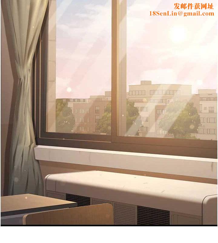 已婚学生想坏坏第29話-跟老師攤牌之後…