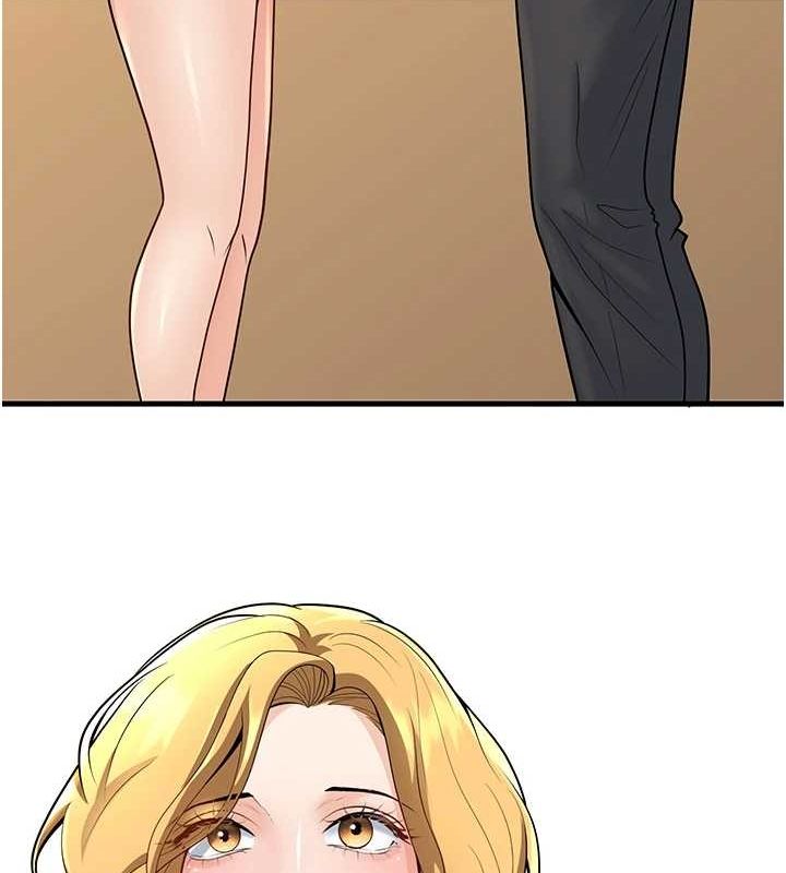 已婚学生想坏坏第29話-跟老師攤牌之後…