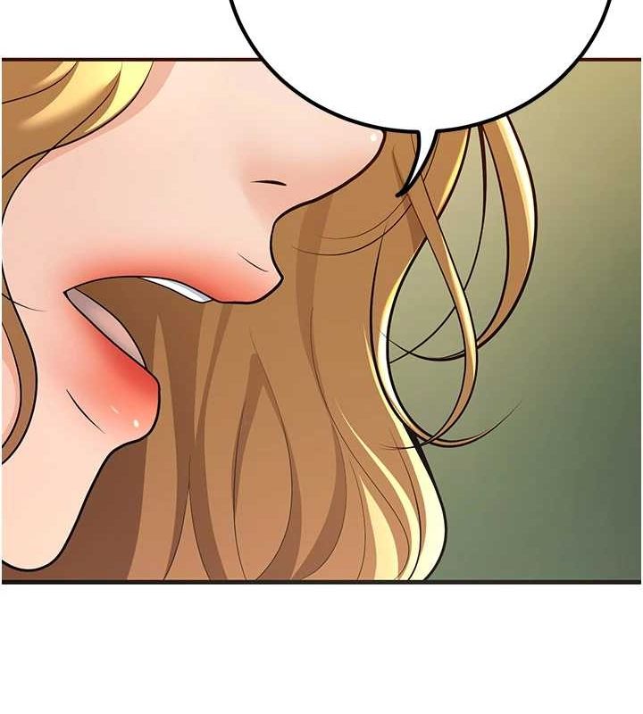 已婚学生想坏坏第29話-跟老師攤牌之後…