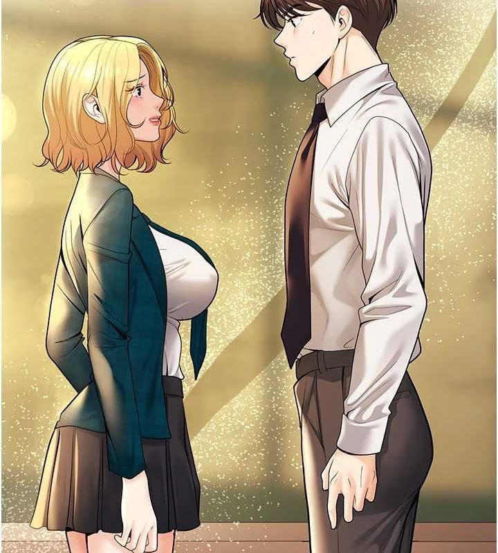 已婚学生想坏坏第29話-跟老師攤牌之後…