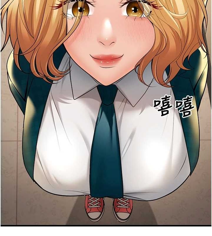 已婚学生想坏坏第29話-跟老師攤牌之後…