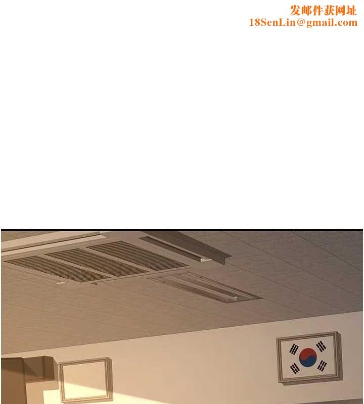 已婚学生想坏坏第30話-只求肉體上的安慰