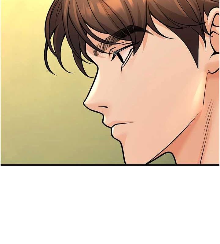 已婚学生想坏坏第30話-只求肉體上的安慰