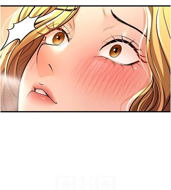 已婚学生想坏坏第30話-只求肉體上的安慰