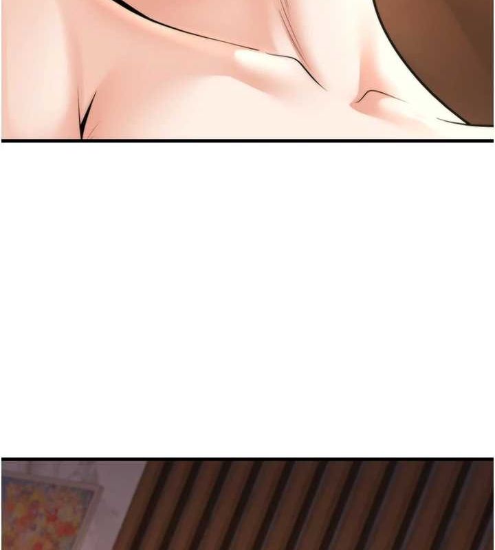 已婚学生想坏坏第30話-只求肉體上的安慰