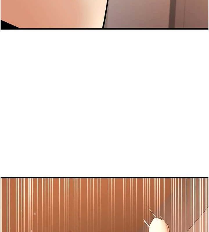 已婚学生想坏坏第30話-只求肉體上的安慰