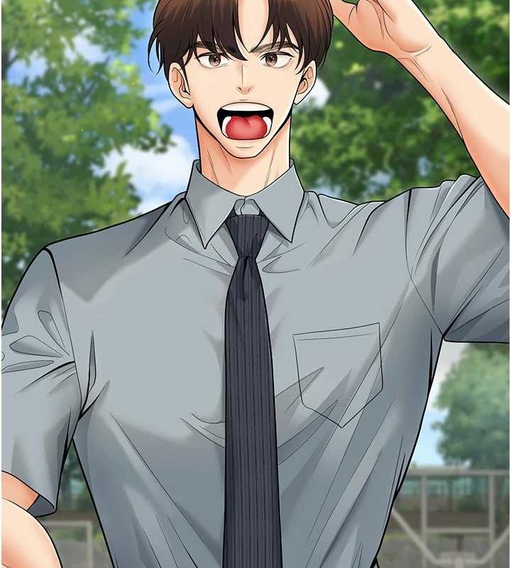 已婚学生想坏坏第30話-只求肉體上的安慰