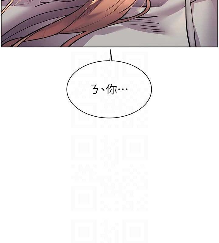 老师的亲密指导第44話-成功拿下帶血美鮑