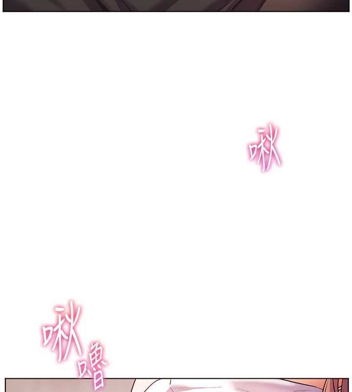 老师的亲密指导第44話-成功拿下帶血美鮑