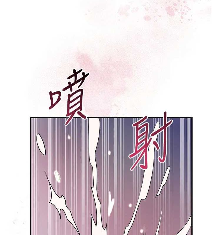 花容湿色:取花点第48話-性慾高漲的銀雪