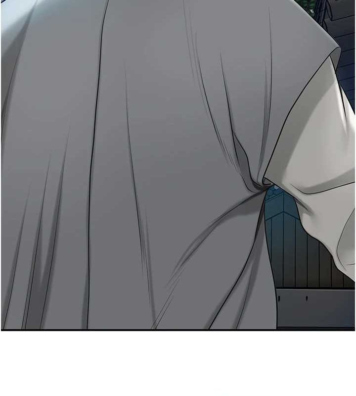 花容湿色:取花点第48話-性慾高漲的銀雪