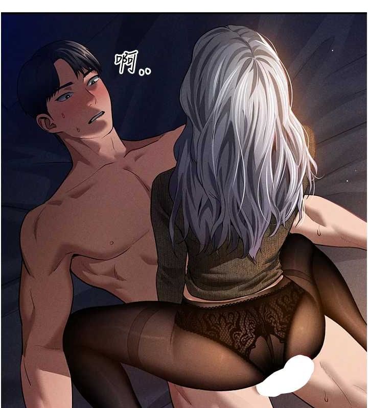 私密视角第27話-被教授吃乾抹淨