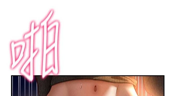 私密视角第27話-被教授吃乾抹淨