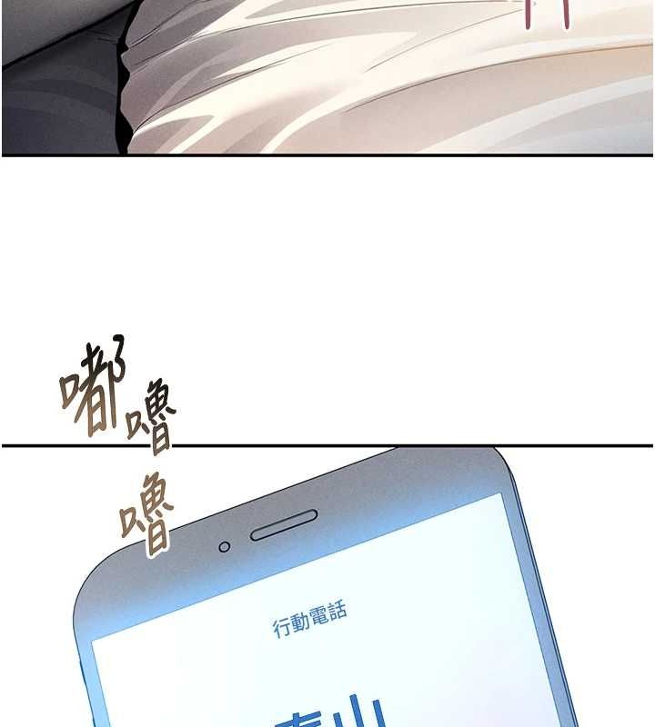 私密视角第27話-被教授吃乾抹淨