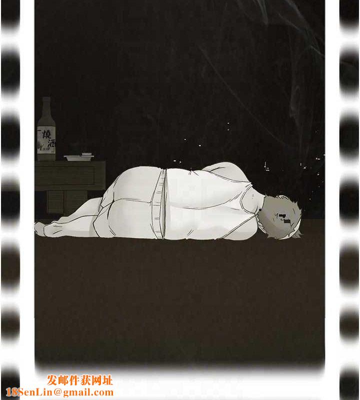 下一颤，性福第21話-教訓鹹豬手阿伯