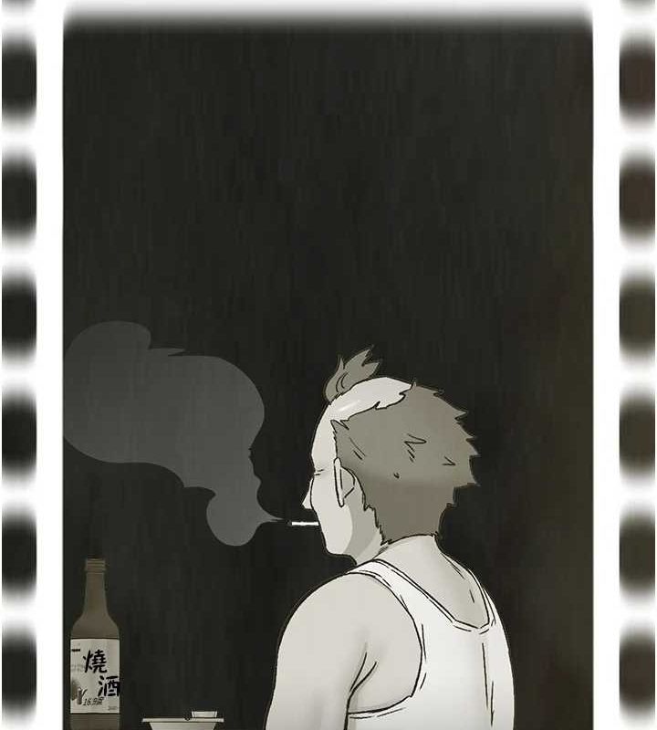 下一颤，性福第21話-教訓鹹豬手阿伯