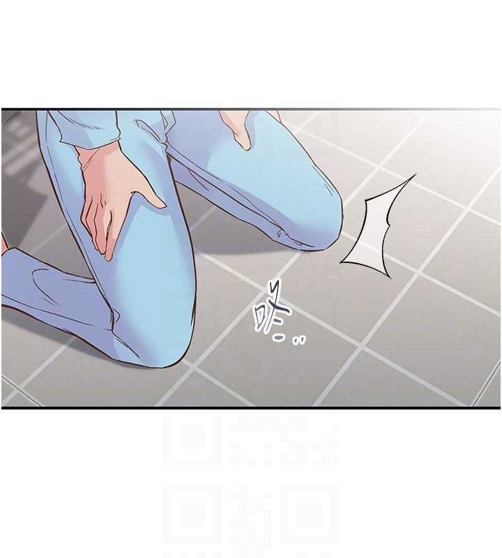 下一颤,性福第21話-教訓鹹豬手阿伯