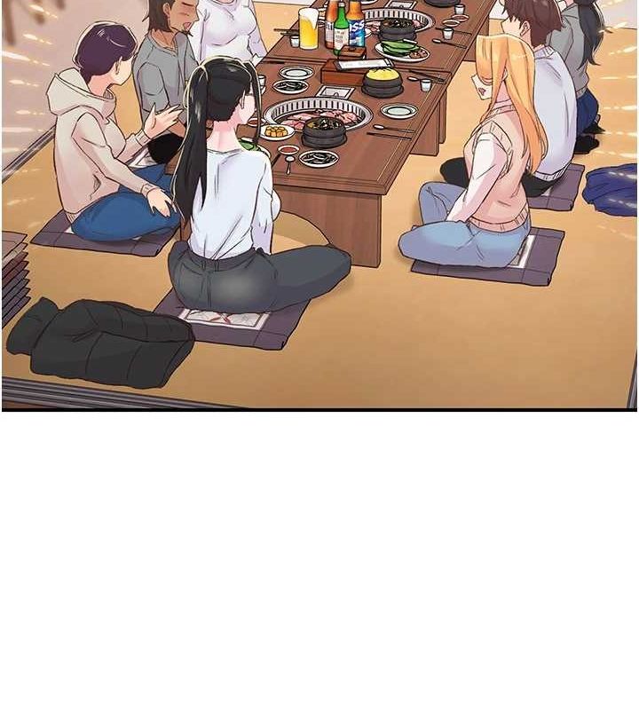 下一颤，性福第21話-教訓鹹豬手阿伯