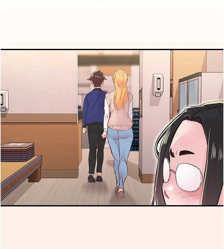 下一颤，性福第21話-教訓鹹豬手阿伯