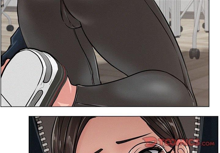 屋檐下的光第70話