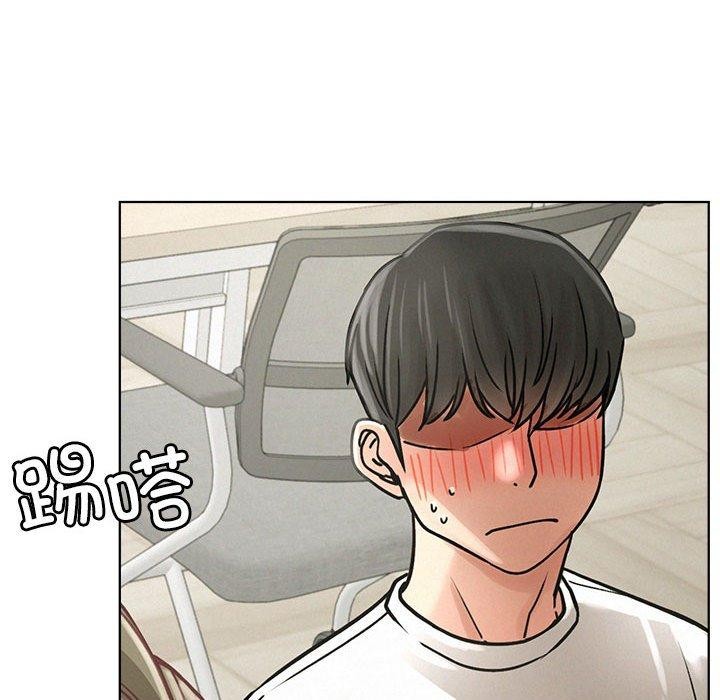 屋檐下的光第70話