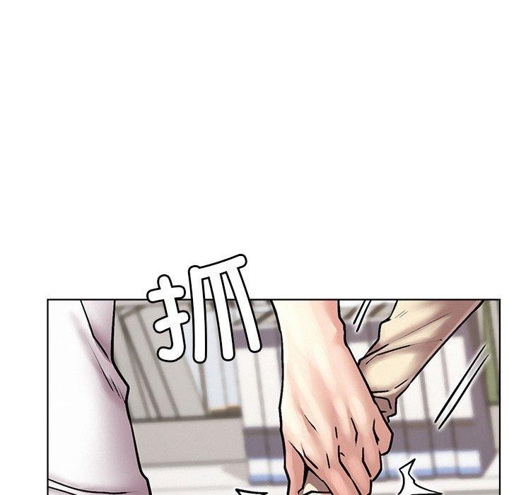 屋檐下的光第70話