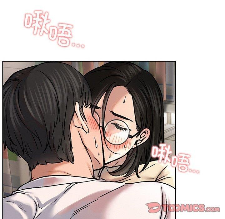 屋檐下的光第70話