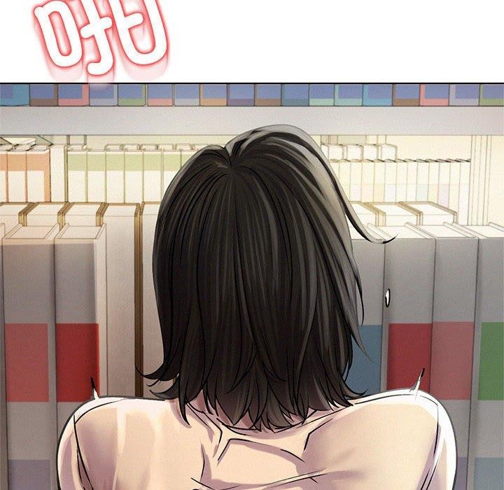 屋檐下的光第70話