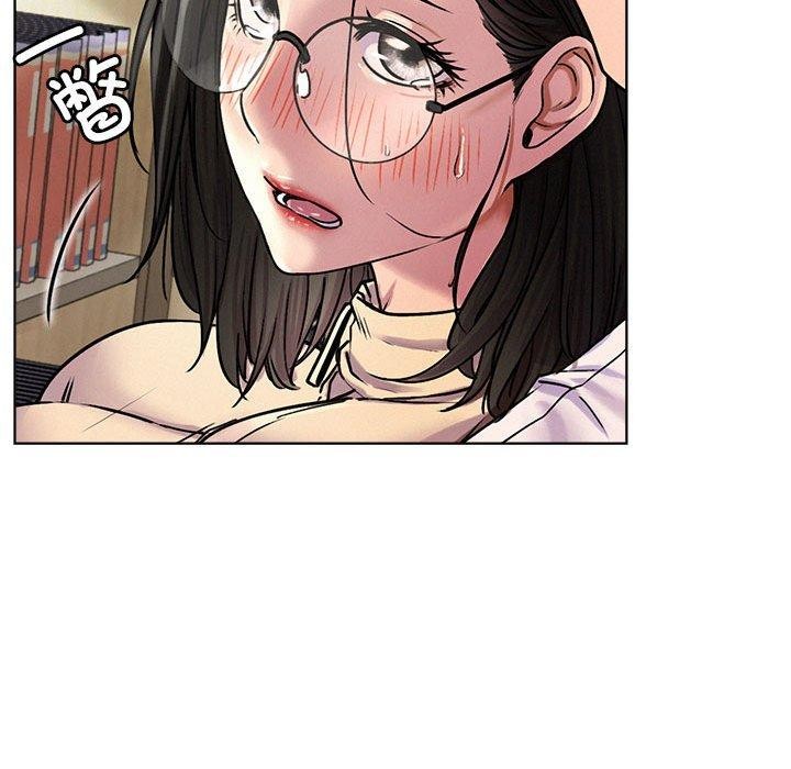 屋檐下的光第70話