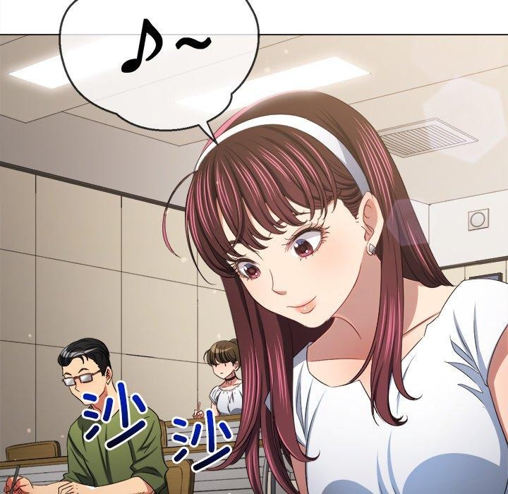 难缠小恶女第249話