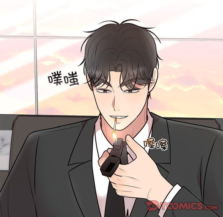 婚姻束缚第28話