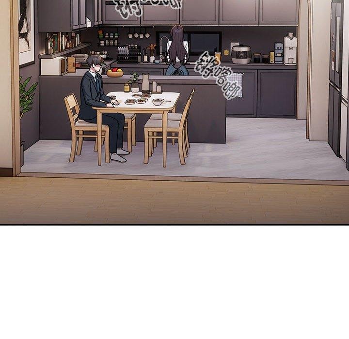 大企业里的小秘密第32話