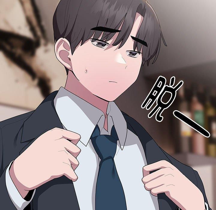 大企业里的小秘密第32話