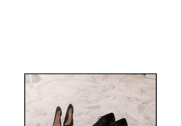 大企业里的小秘密第32話