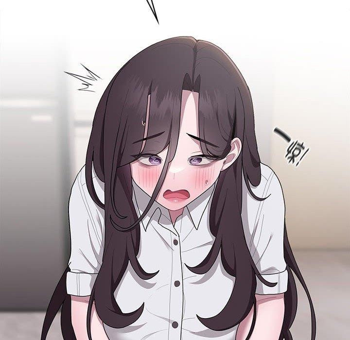 大企业里的小秘密第32話