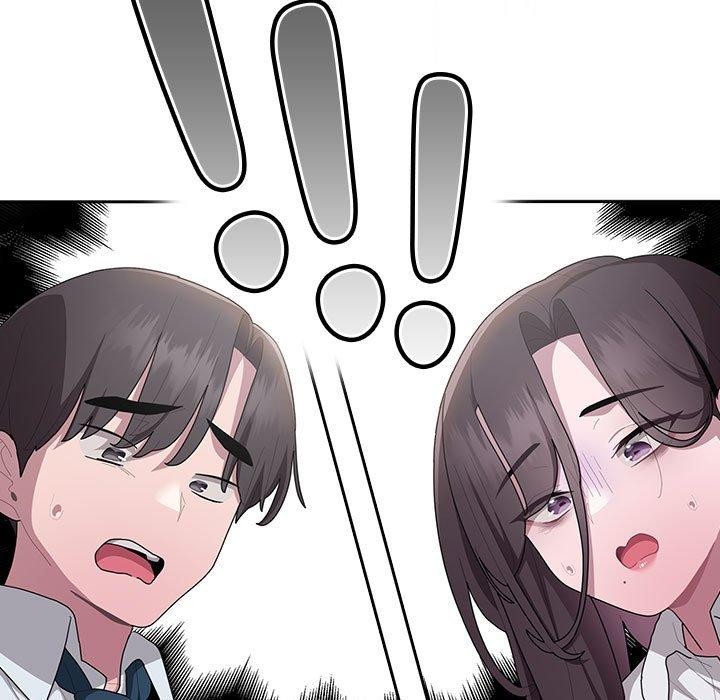 大企业里的小秘密第32話