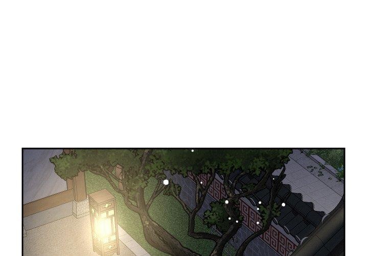 重生之长枪无敌第51話