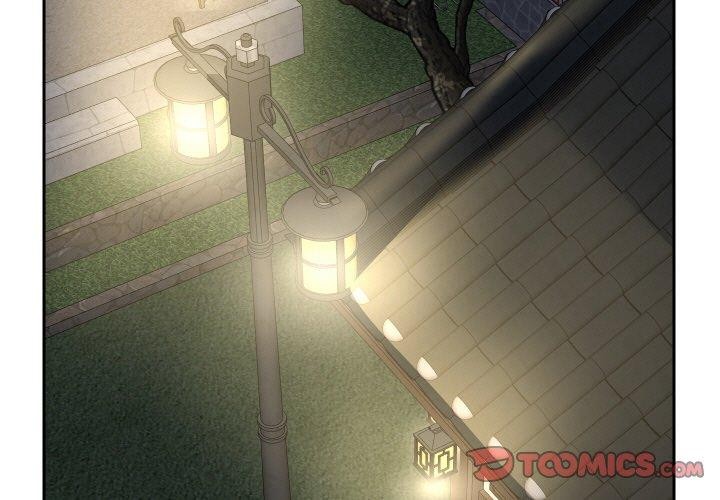 重生之长枪无敌第51話