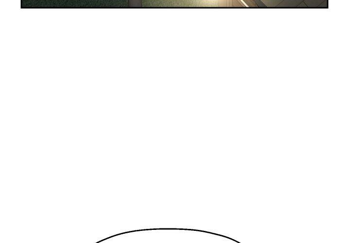 重生之长枪无敌第51話