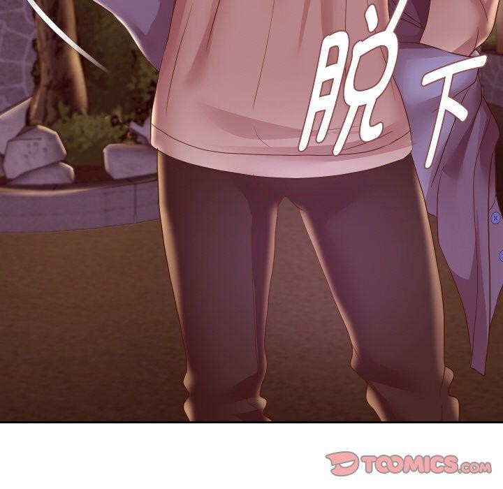 重生之长枪无敌第51話