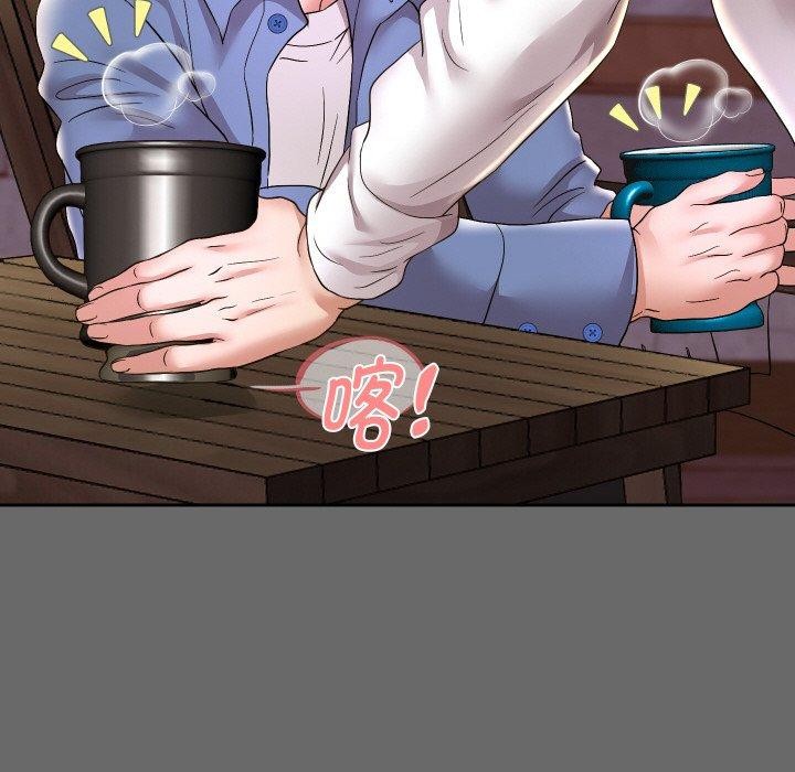 重生之长枪无敌第51話