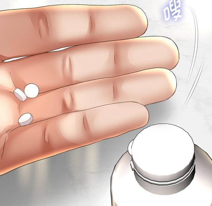 重生之长枪无敌第51話