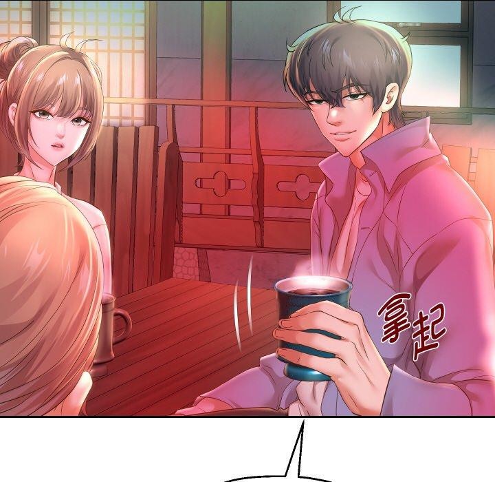 重生之长枪无敌第51話