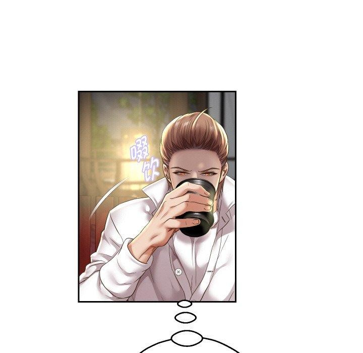 重生之长枪无敌第51話