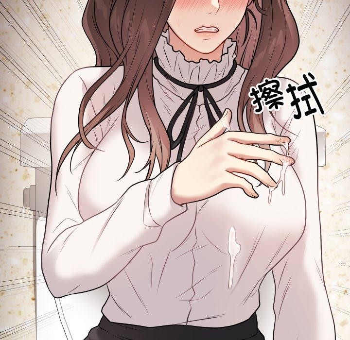 最后的冲刺第7話